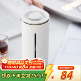 泰摩小U法压壶450ml 手冲咖啡壶冲茶器 玻璃咖啡滤杯法式滤压壶