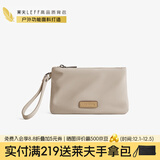 莱夫安可拉红时尚小巧精致手拿包女休闲逛街轻便收纳日常用品手机包 奶茶杏