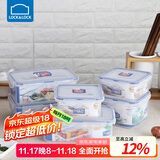 乐扣乐扣（LOCK&LOCK）塑料密封保鲜盒套装厨房冷冻保鲜储物收纳盒6件套