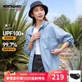 诺诗兰25夏季男女防晒皮肤衣upf100+情侣轻薄透气凉感防晒外套 岩灰色-女 M (165)