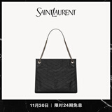 YSL圣罗兰【24期免息】女士NIKI SHOPPING中号复古牛皮革购物包手袋 黑色 U