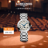 浪琴（LONGINES）瑞士手表 心月系列 月相石英钢带女表L81154716