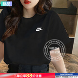耐克（NIKE）女装男装短袖 25夏季新款运动服透气休闲服宽松上衣女T恤休闲短袖 AR4999-013/经典黑色 M (170/88A)