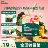 英氏（Engnice）婴幼儿谷物能量棒夹心型香蕉牛奶味26.8g非油炸宝宝零食解馋哄娃