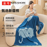 金号浴巾 180*80cm 加厚加大洗澡巾 纯棉A类吸水卡通浴巾600g 蓝