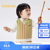 巴拉巴拉童装儿童背心马甲V领针织衫男童条纹毛衣秋季套头衫洋气 咖色调00455 90