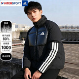 阿迪达斯（adidas）羽绒夹克男装 25冬季新款户外运动服跑步训练防风保暖立领羽绒服 黑色/主推款/绒子含量80% L 【建议体重140斤-160斤】