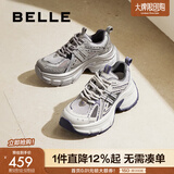 百丽（Belle）张凌赫同款蓝鲸老爹鞋女款商场款休闲鞋D2K1DCM5预售 蓝色-单里【张凌赫同款】 36