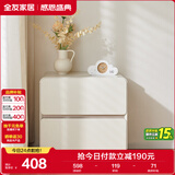 全友家居 现代简约奶油风电视机边柜客厅家用储物收纳柜子家具