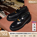 思加图【杨幂同款】2025新款小海鸥爵士乐福鞋厚底小皮鞋EEZ22CA5 墨石黑 选小一码 37