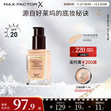 蜜丝佛陀（MAXFACTOR）奇幻养肤粉底液遮瑕防晒持妆烟酰胺提亮30ml白瓷色