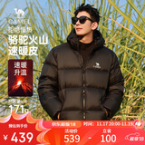 骆驼火山羽绒服1.0男士鸭绒加厚防寒面包服潮款冬季外套M13CR07089H