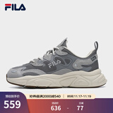 FILA斐乐女鞋跑步鞋情侣同款老爹鞋MARS火星鞋男鞋休闲运动鞋 【男款】烟灰/鸽子灰-FD 43