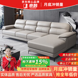 京鹊【热销2万+】沙发真皮沙发头层牛皮沙发意式沙发客厅皮沙发大户型 三人+脚踏 豪华版+国产牛皮+衡温海绵【耐用10年】