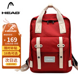 海德（HEAD）背包女大容量双肩包男15.6英寸笔记本电脑包旅行包国家地理书包