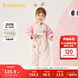 巴拉巴拉童装宝宝连体衣新生儿哈衣包屁衣冬装加绒加厚萌男童女童婴童衣服 粉红A61335 80cm