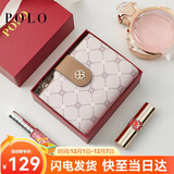 POLO钱包女士卡包多卡位钱夹短款多功能零钱包生日礼物礼盒装