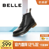 百丽（Belle）潮搭马丁靴男冬季商场同款真皮英伦风休闲靴加绒92267DD0预售 黑色(6孔) 43 (265mm)