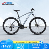 喜德盛山地自行车英雄300铝合金车架27速变速锁死前叉27.5大轮径 光感灰/银17.5(身高175-190）