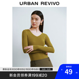 UR秋季新款女装简约基础百搭休闲修身V领针织衫UWB940008 褐绿 L