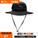 牧高笛（MOBIGARDEN）户外防泼水防晒帽子遮阳帽登山帽钓鱼渔夫帽 NX20108003 钢琴黑