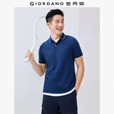佐丹奴（Giordano）Polo衫男士蜂巢网眼珠地布男翻领上衣polo衫男短袖01011425