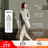 安踏易打理套装丨立领针织外套长裤女款冬季运动上衣直筒裤两件套