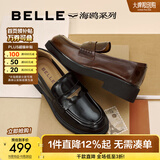 百丽（Belle）张凌赫推荐海鸥乐福2.0版款女商场牛皮皮鞋B5J1DCA5预售 【刘雯同款】黑色（4CM） 2.0 37