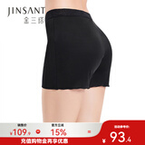 金三塔真丝安全裤春夏防走光女士真丝基础打底安全裤 黑色7100 M