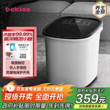 蓓慈(beici)杀菌泡脚桶自动加热按摩足浴盆洗脚盆泡脚盆高深桶送父母送长辈送男女友生日礼物B2