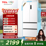 TCL大无界466升T9法式多门四开门58cm超薄零嵌入底部散热式双净味冰箱风冷国家补贴一级能效R466T9-DQ