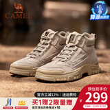 骆驼（CAMEL）马丁靴复古休闲工装靴秋冬季加绒户外徒步厚底情侣款增高登山鞋男 G14W076684 深沙 44