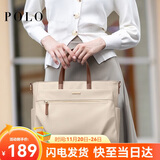 POLO电脑包女14/15英寸笔记本手提单肩电脑包大容量商务出差公文包