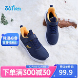 361°儿童运动鞋24冬男女童3-14岁皮面加绒保暖缓震棉鞋 蓝36
