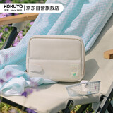 国誉(KOKUYO)Littlewoods系列HACO HACO收纳整理包中包桌立式收纳包笔袋 花蕊黄 1个装 WSG-BBN02LS