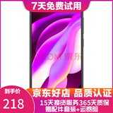 vivo Y97 水滴屏 拍照二手手机 面部识别全网通4G 星夜黑 4G+128G 全网通 9成新