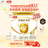 伊利金领冠育护【全面营养】奶粉4段(3-6岁)1200g三联装