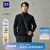 HLA海澜之家针织衫男25山不在高可翻高领保暖毛衣男秋HNZAW3J012A