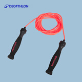 迪卡侬（DECATHLON）跳绳儿童小学成人专用健身减肥运动学生男女生燃脂EYE1 荧光绯红