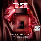 TOM FORD咖啡玫瑰100ML TF香水花香调香水 生日礼物女送女友