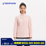 迪卡侬（DECATHLON）保暖户外抓绒衣外套男女运动宽松秋摇粒绒外套冲锋衣内胆 女款-半拉链-水粉色 M