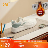 361°运动鞋女冬季加绒复古棉鞋情侣厚底休闲老爹鞋子女682446738-1