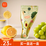 新贝奶粉储存袋 保鲜袋 奶粉储存袋 加厚防漏（牛油果绿）9177