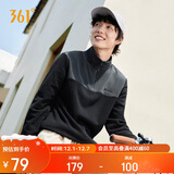 361°卫衣男士秋冬季摇粒绒运动休闲户外加绒长袖套头上衣652533802-4