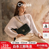 蔻一（Cnoles）斜挎包女士大容量百搭菱格小方包2025流行女生包包生日礼物送女友