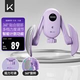 Keep可调阻夹腿器腿部训练器练腿瘦腿神器盆底肌训练器 氧气紫计数版