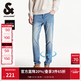 杰克·琼斯（JACK&JONES）男装秋冬季牛仔裤男弹力修身裤子男百搭男裤休闲男士牛仔裤四季款 牛仔蓝 第一批 29 170 W29/L30