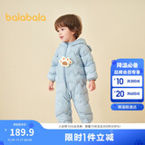 巴拉巴拉儿童轻薄羽绒服男女童冬装连体衣2025造型可爱趣味萌208425120203