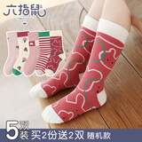 六指鼠春秋儿童袜子女童学生厚棉女宝宝红色小中大童中筒秋冬加厚长筒 880C兔兔梦幻园加长筒 5双 均码 建议鞋33-36码袜标10-15岁