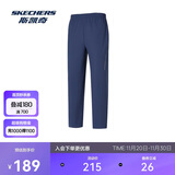 斯凯奇2025年男子速干凉感长裤舒适宽松休闲运动裤P225M186